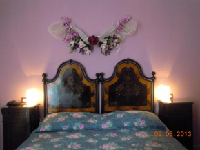 Гостиница B&B Ciliegio Felice  Молинелла